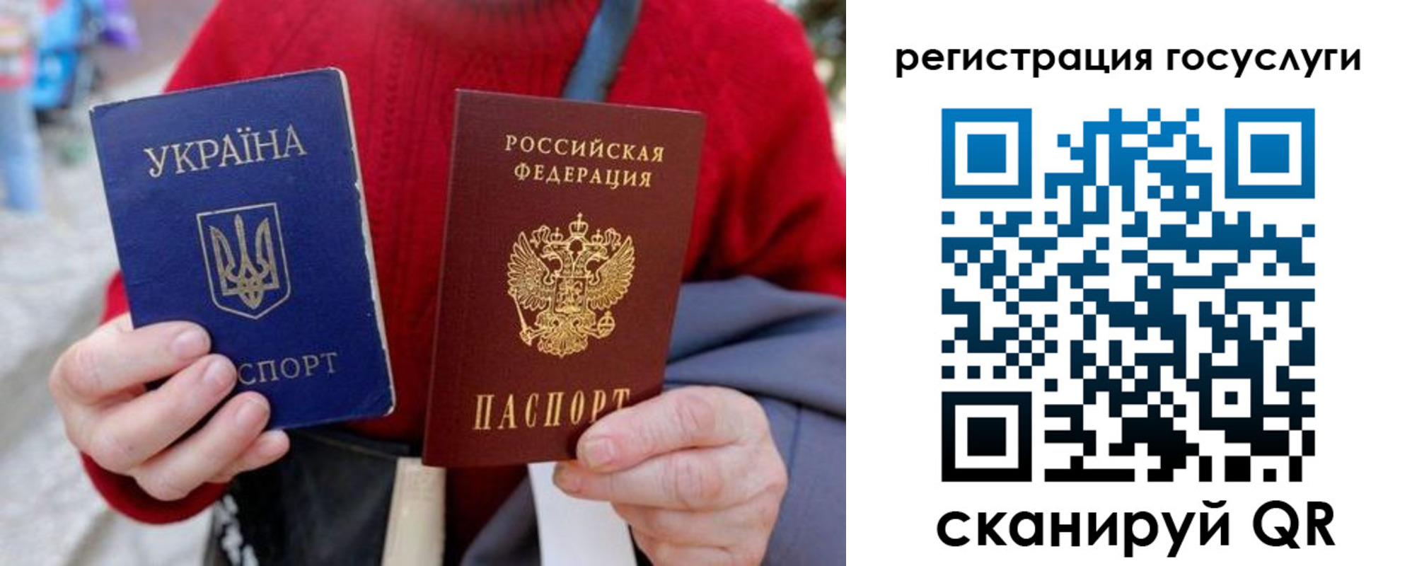 временная регистрация в квартире в Ефремове