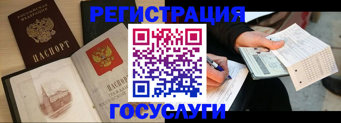 пропишу в квартире в Ефремове